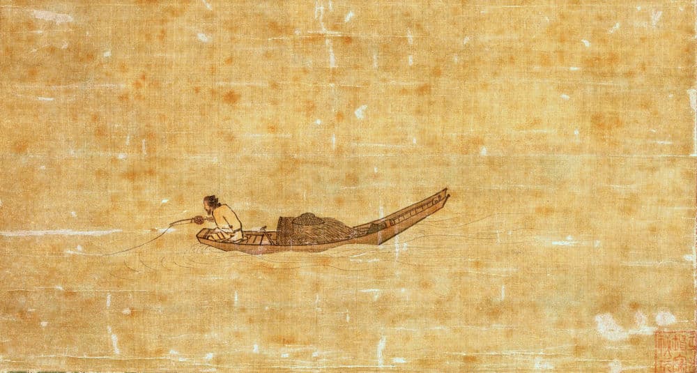 The Power of Empty Space in Chinese Painting