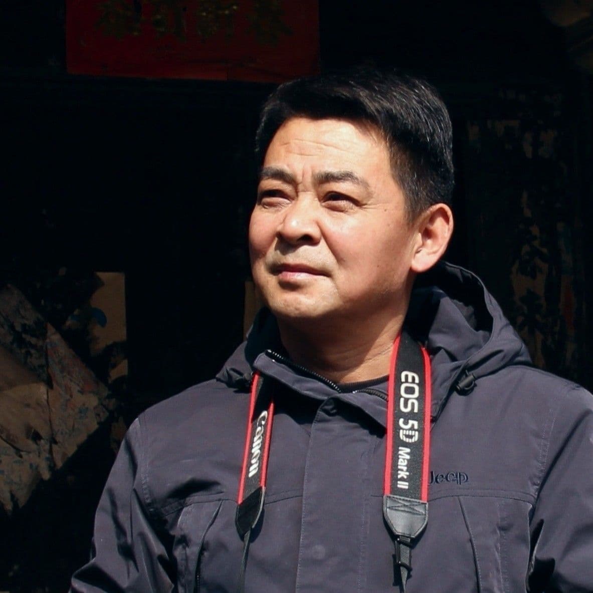 Artist portrait