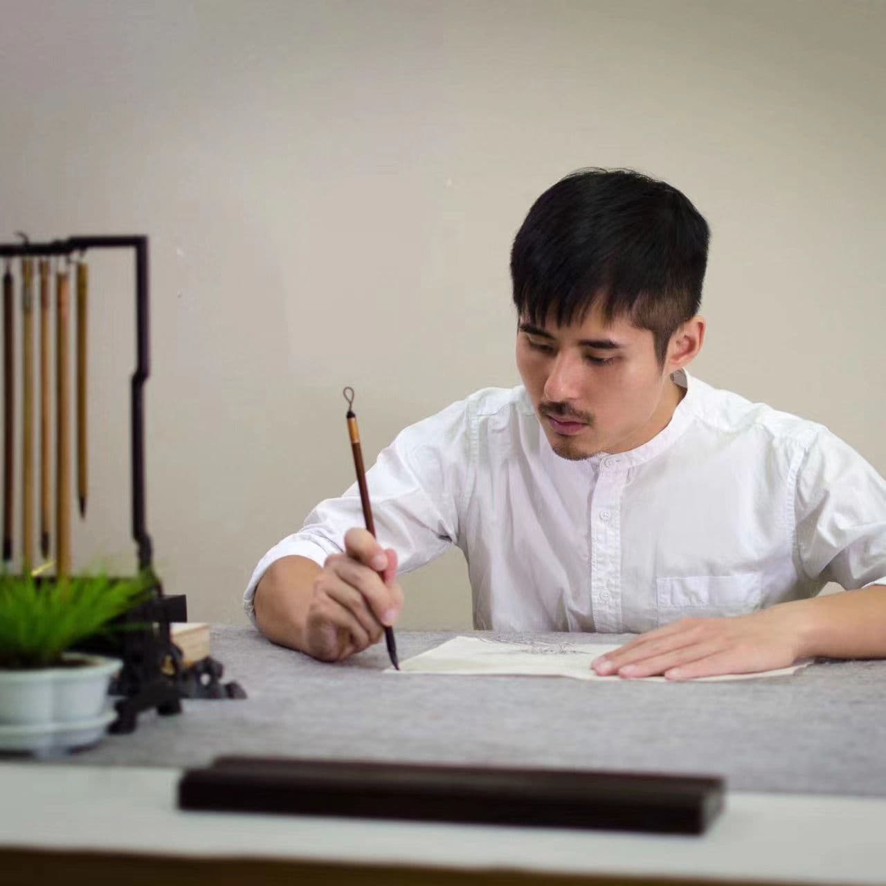 Artist portrait