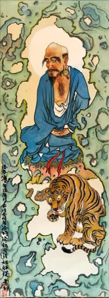 Tiger-Taming Arhat