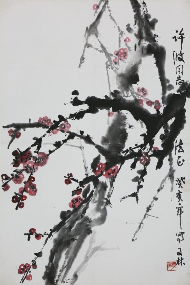 Red Plum Blossom