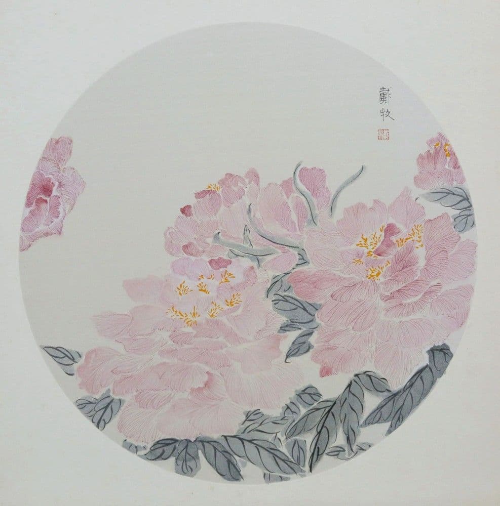 Peony