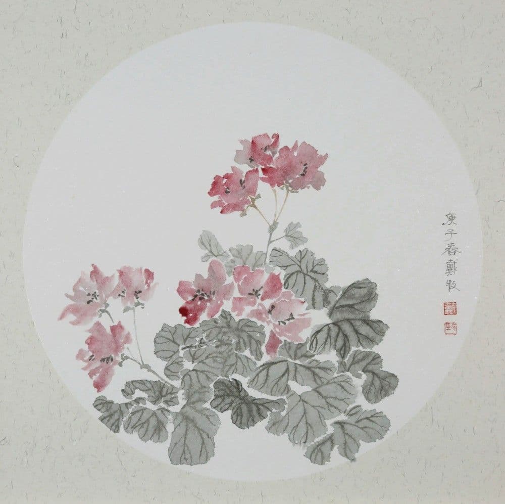 Floral