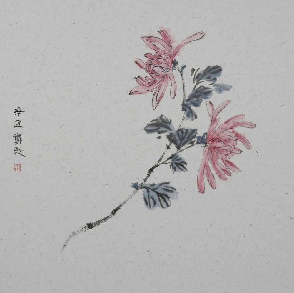 A Branch of Red Chrysanthemum