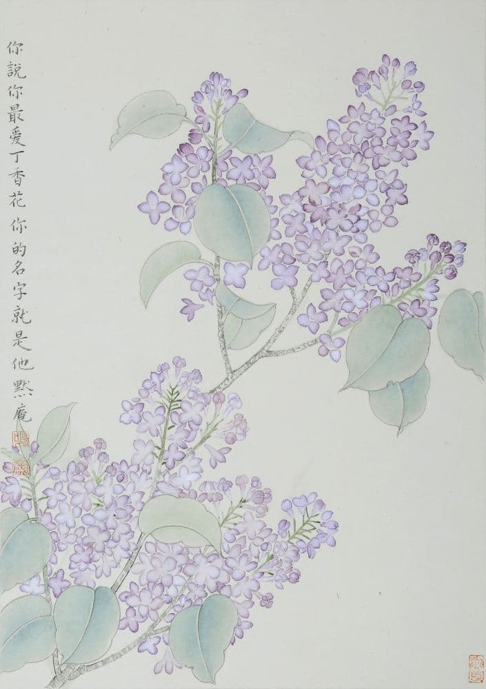 Lilac