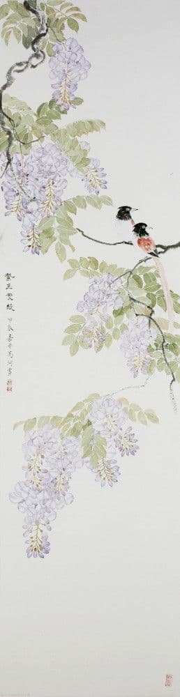 Purple Jade and Double Ribbon