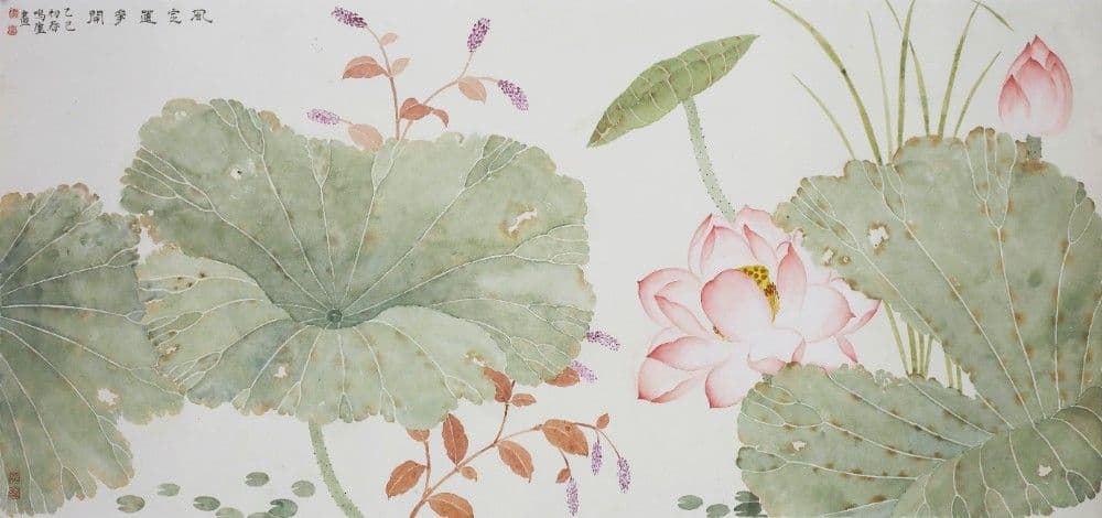 The Wind Stops, the Lotus Blooms