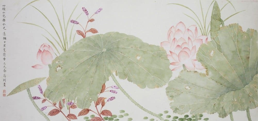 Fragrance of Ten Miles of Lotus