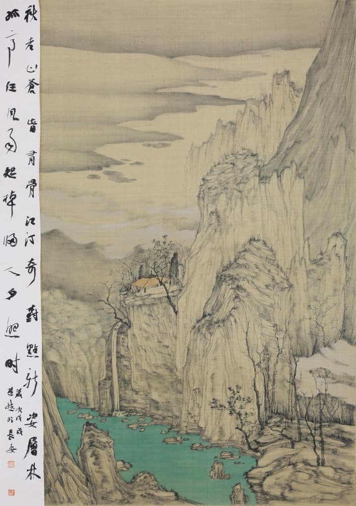 Old Mountain in Autumn