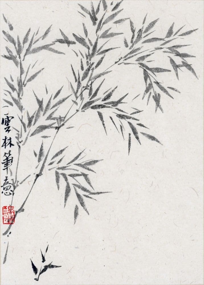 Bamboo in the style of Ni Yunlin
