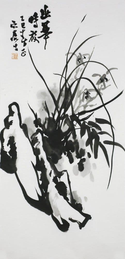 Grace in Solitude