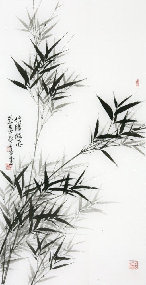 Ink Bamboo