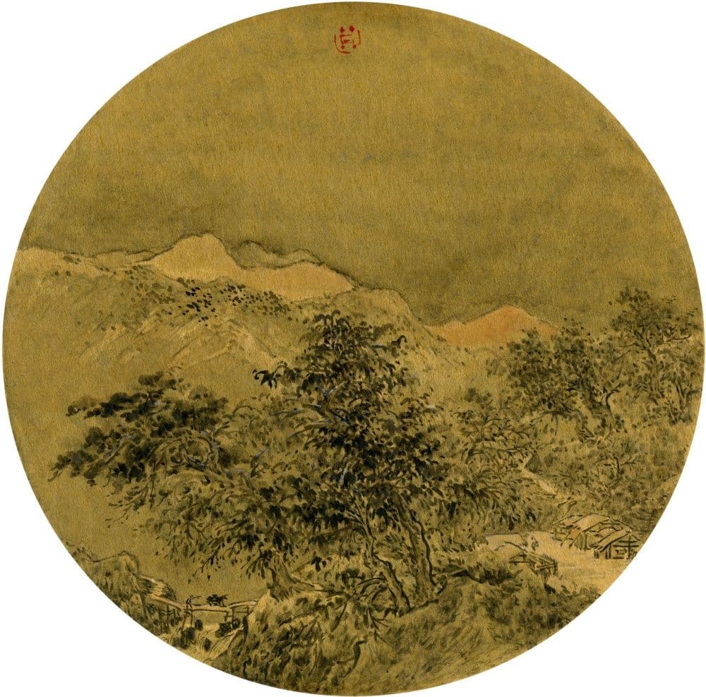 Landscape