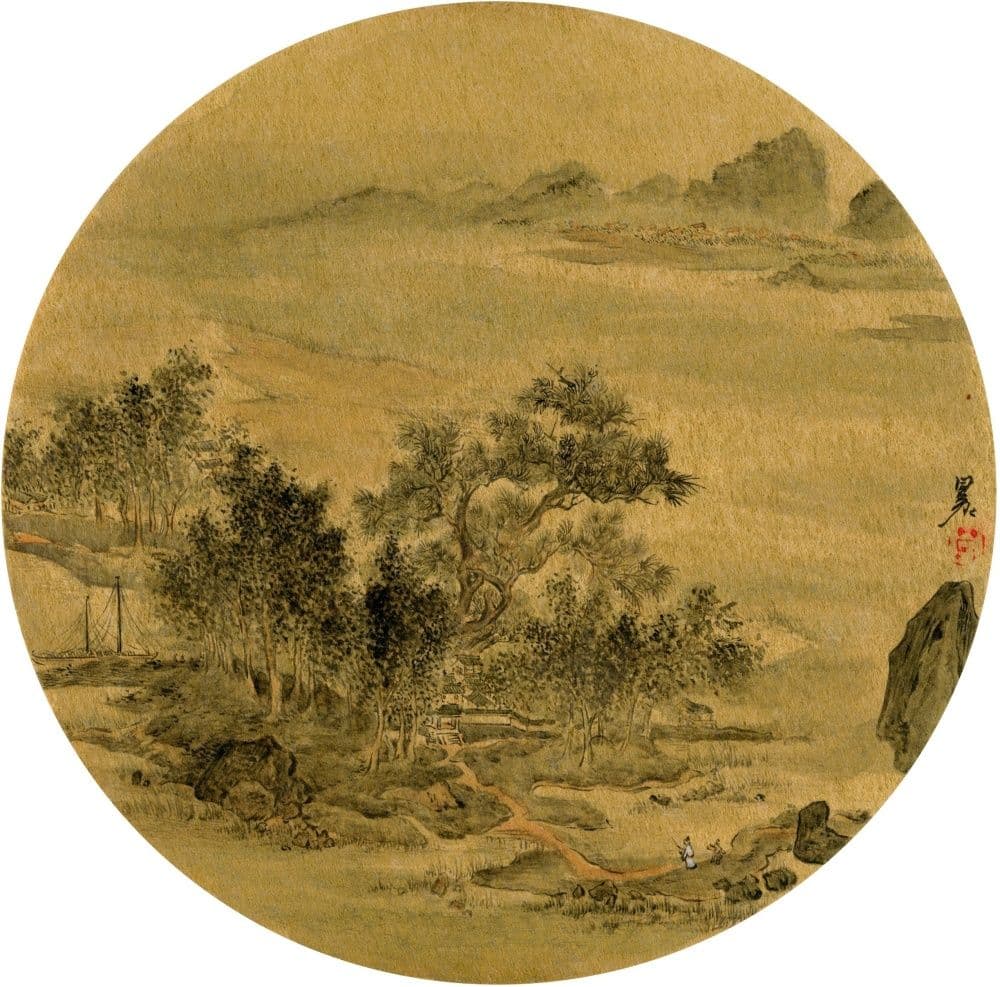 Landscape