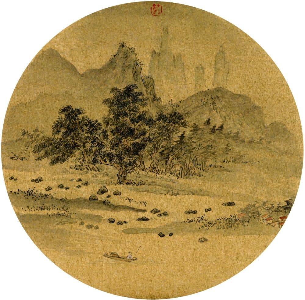 Landscape
