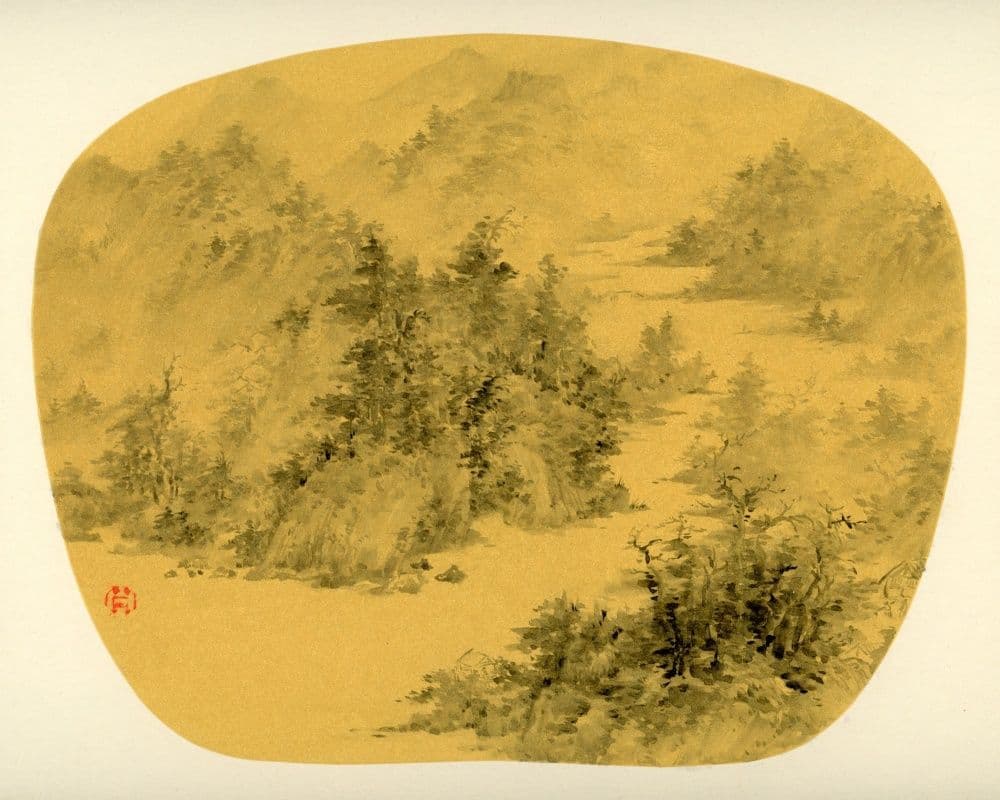 Landscape