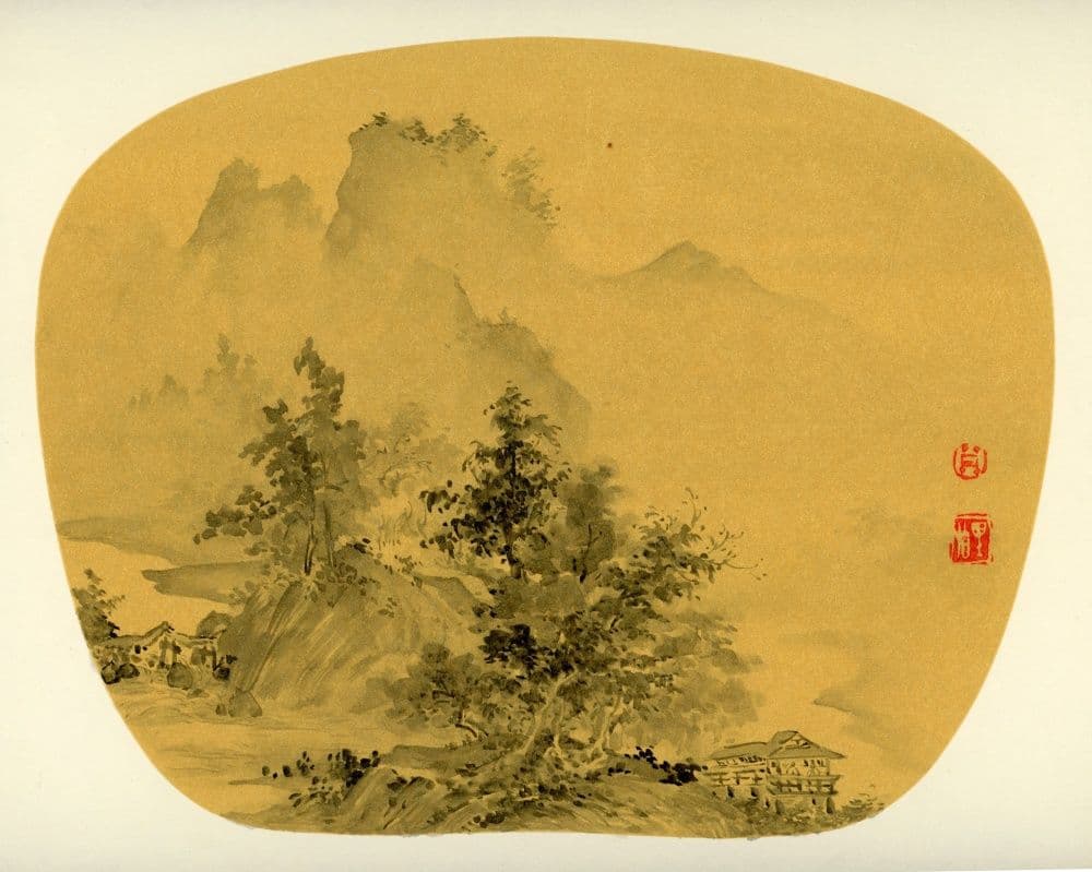Landscape
