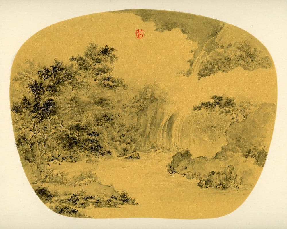 Landscape
