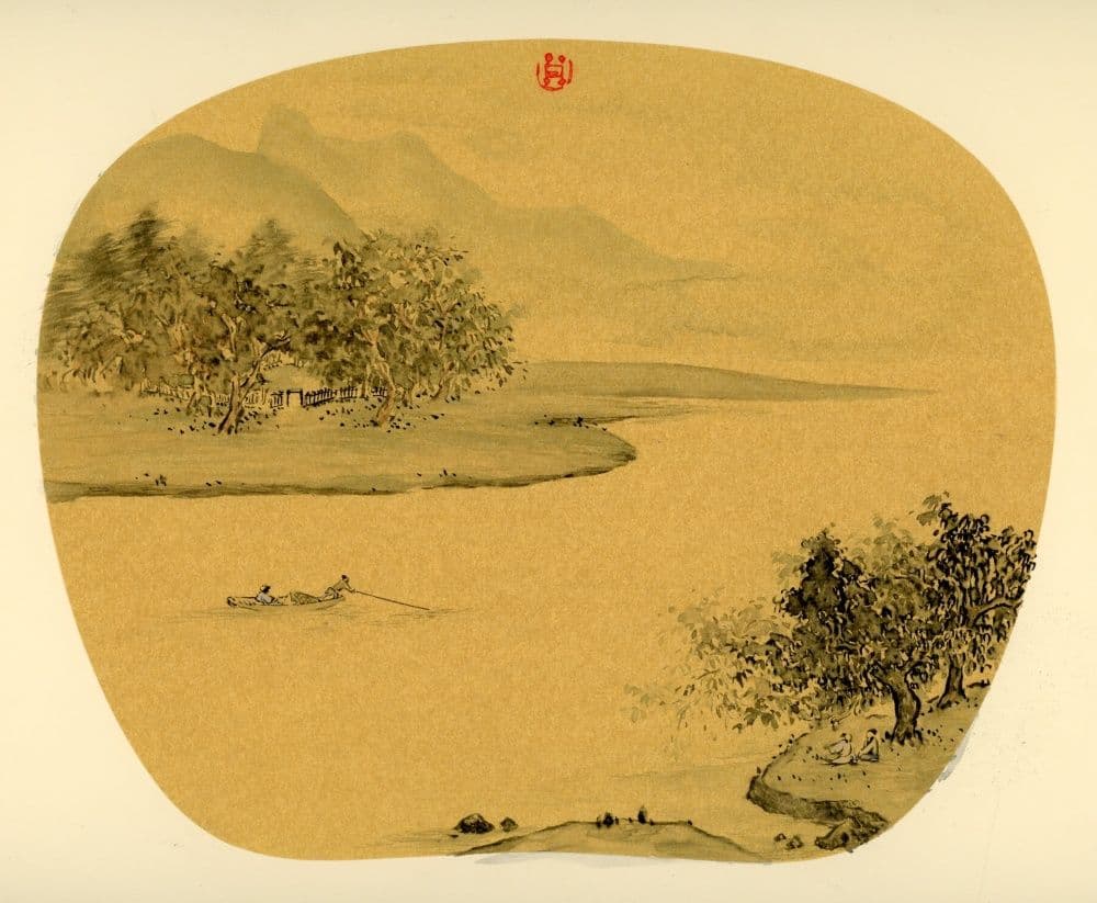 Landscape