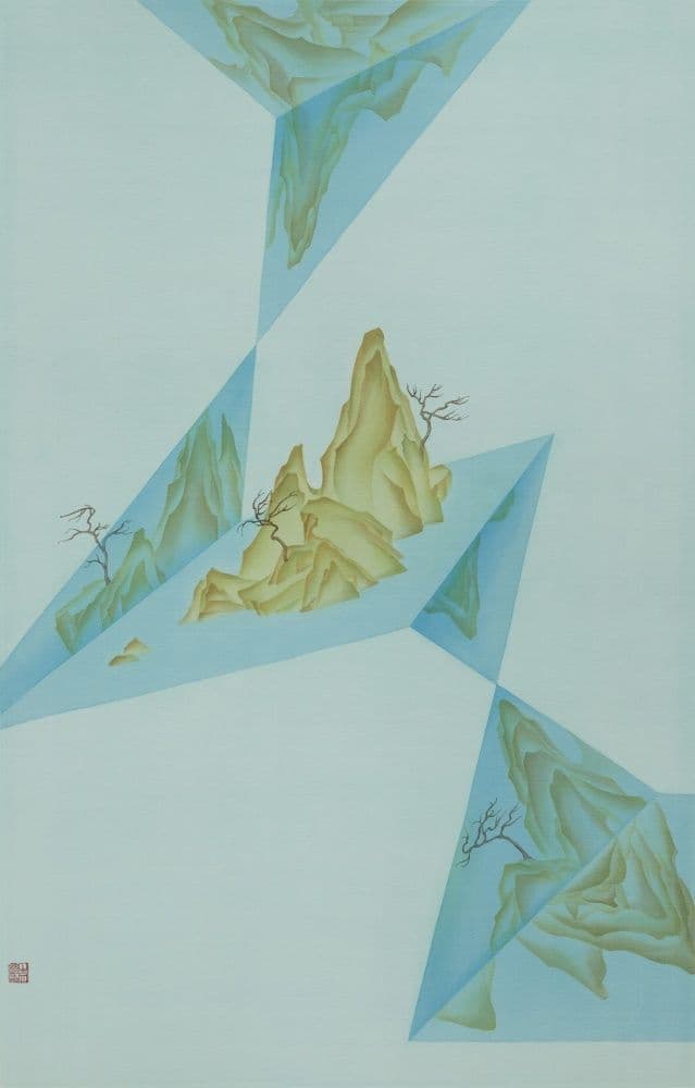 Folded Space
