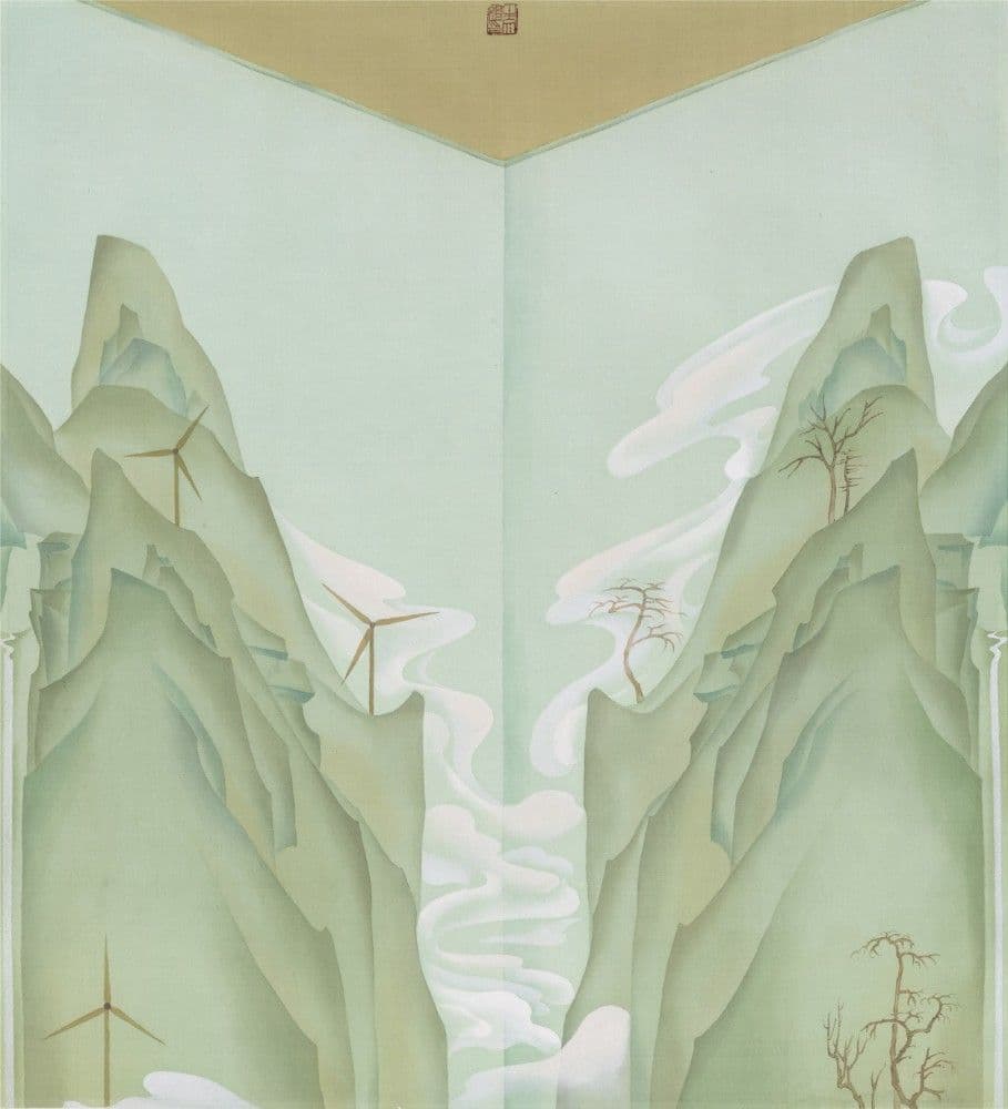 Overlapping Screens & Fantasy Realm