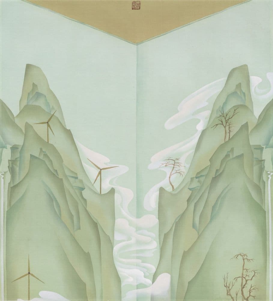 Overlapping Screens & Fantasy Realm
