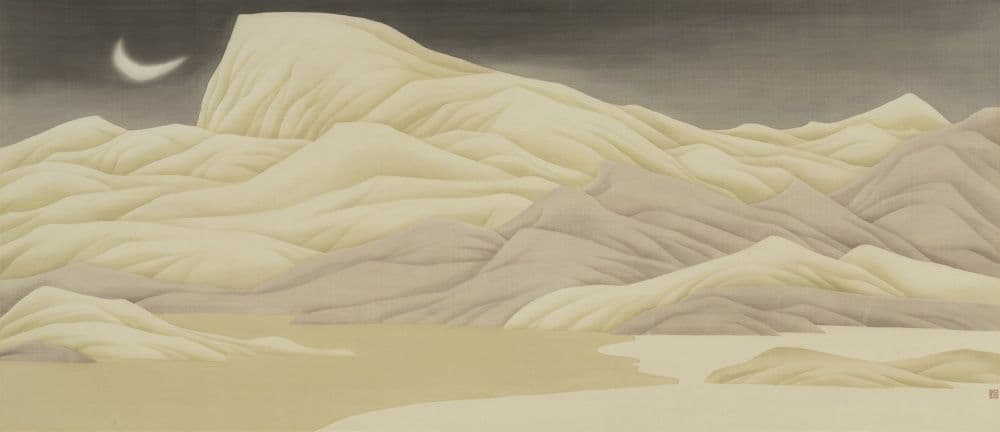 Desert