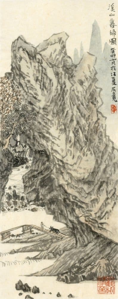 Returning at Dusk in the Mountain