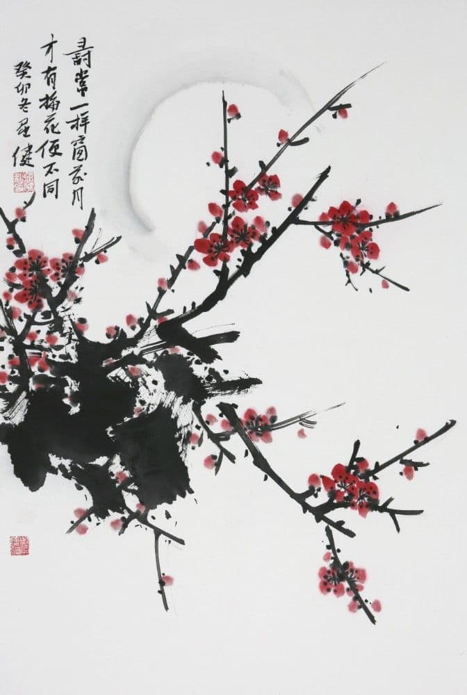 Plum Blossoms Under the Moon