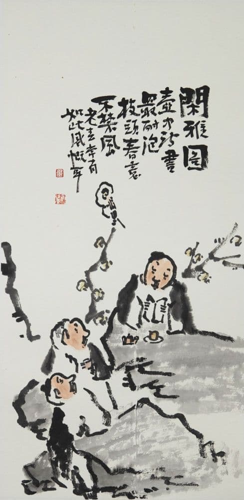 Leisure and Elegance Painting