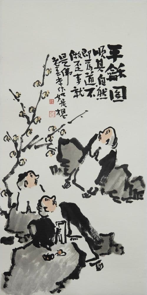 Peaceful Harmony Painting