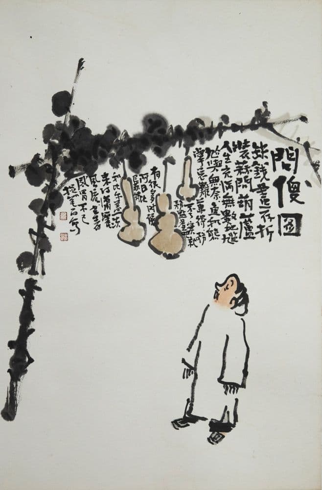 Questioning the Foolish Gourd Painting