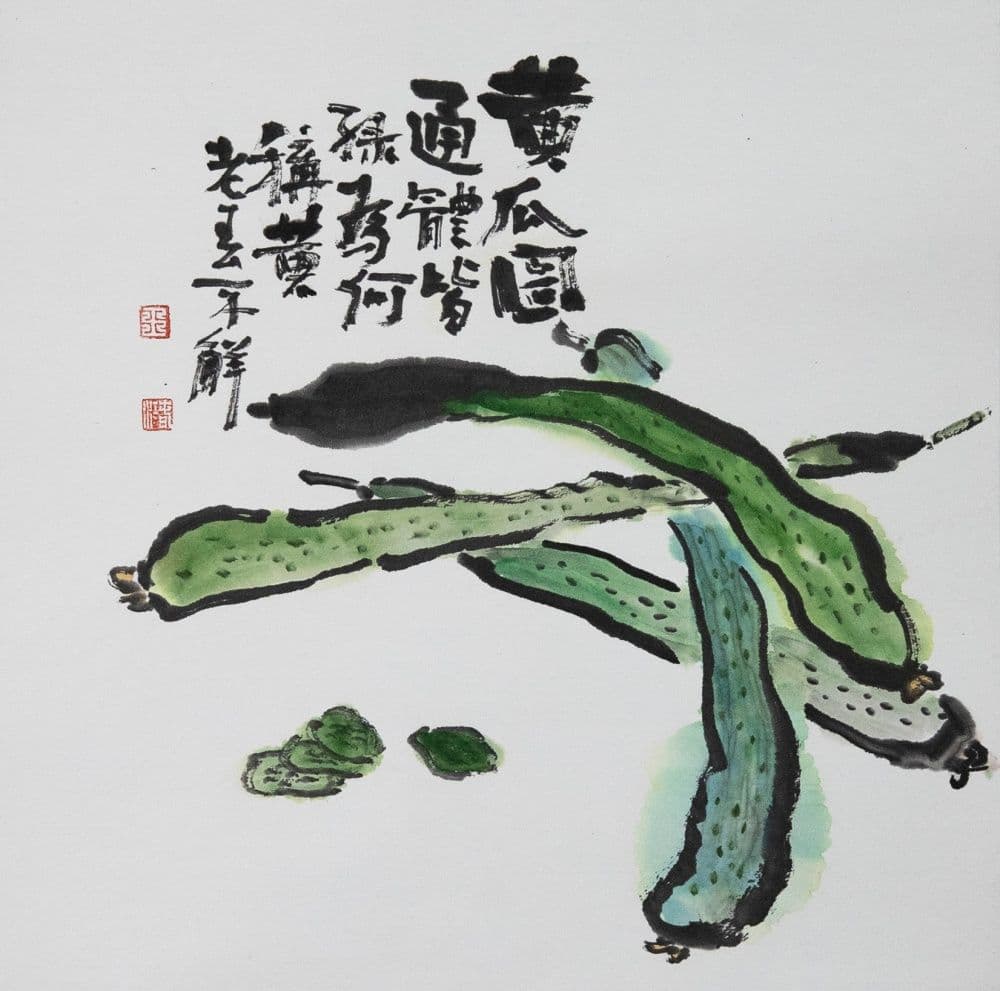 Cucumber Painting
