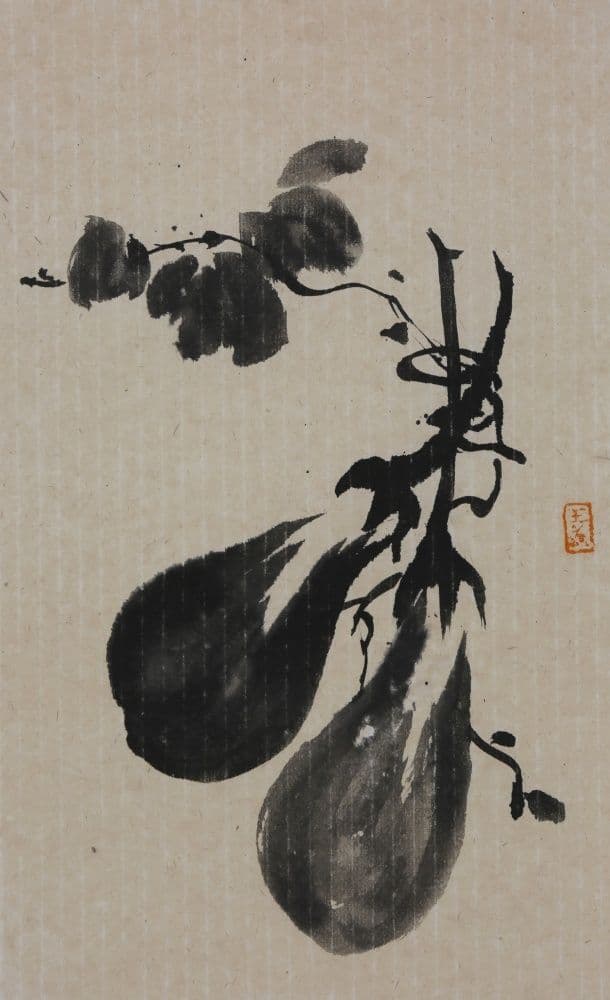 Ink Wash Eggplant
