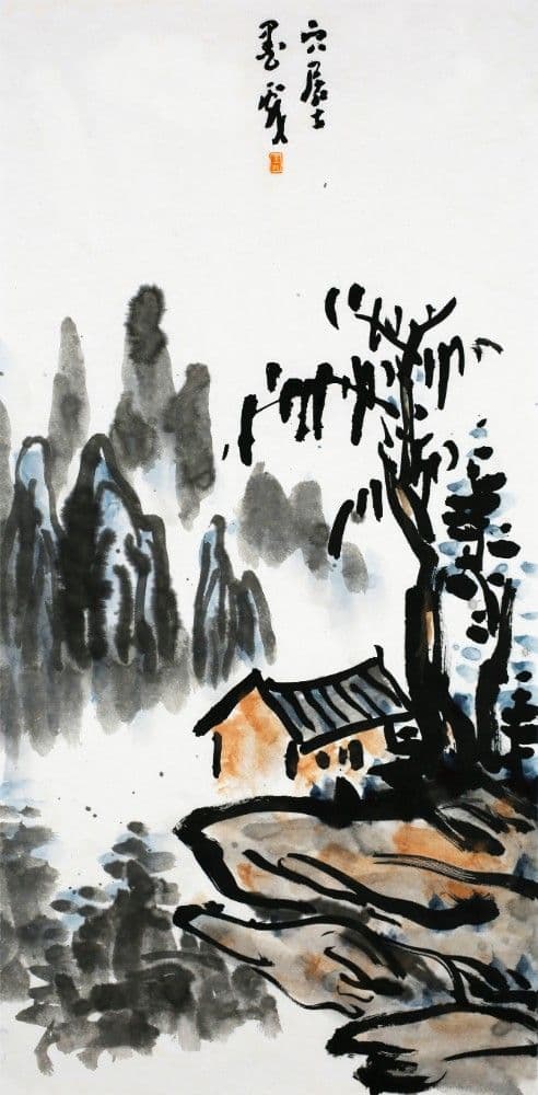 Ink Play in the Mountains