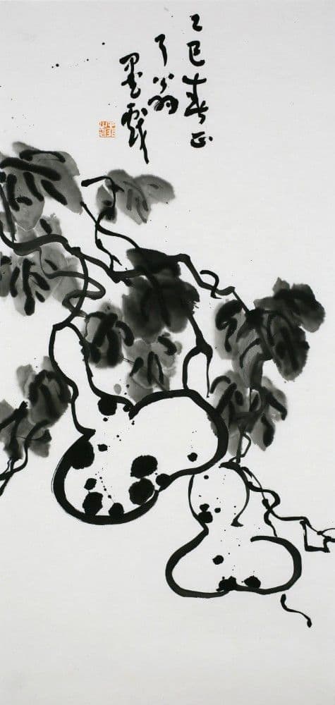 Ink Gourds