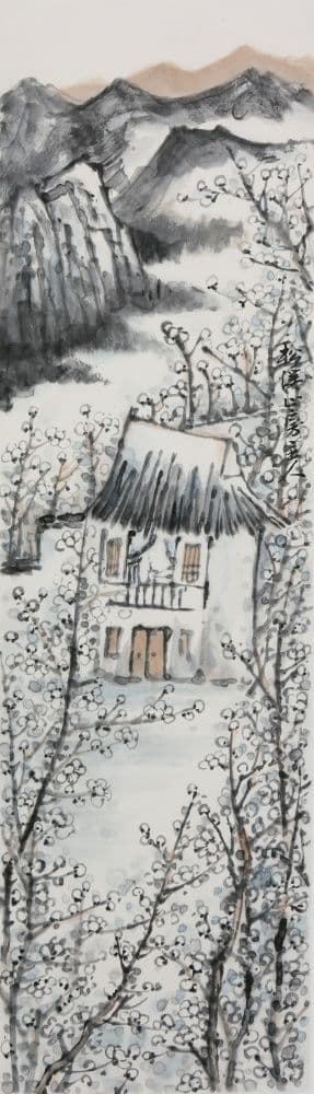 Reading in the Plum Grove