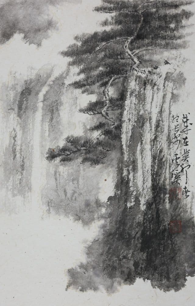 Page One of the Landscape Album