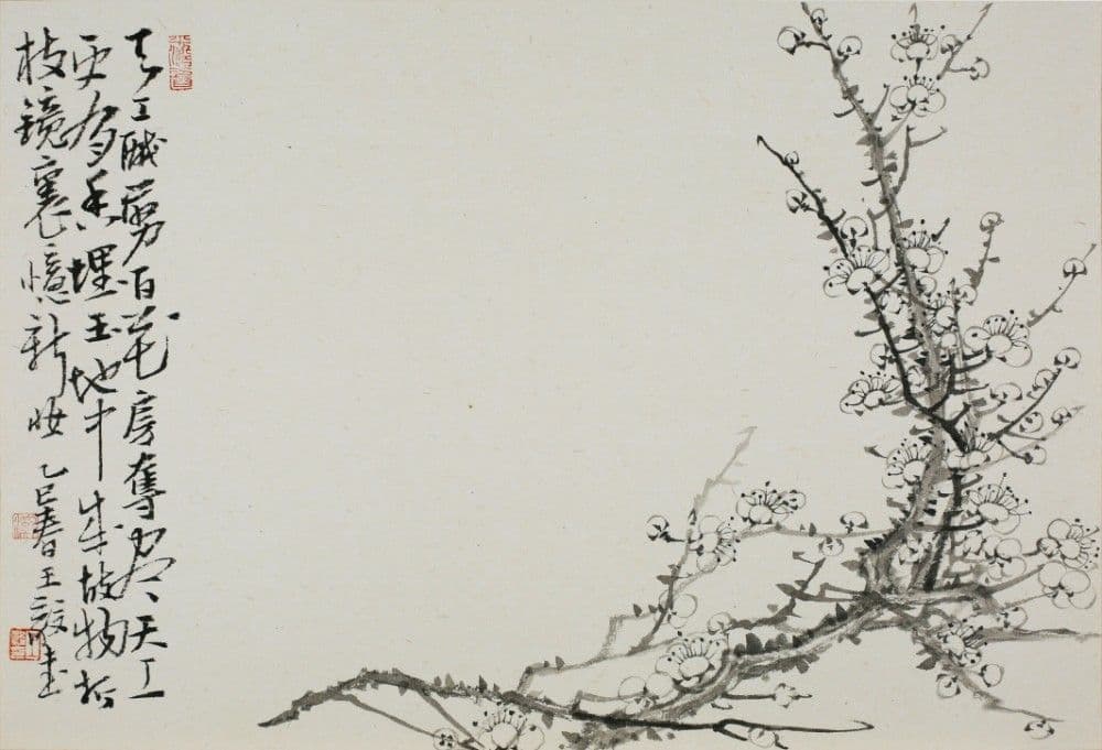 First of Ten Leaves from the Album of Ink Plum Blossoms
