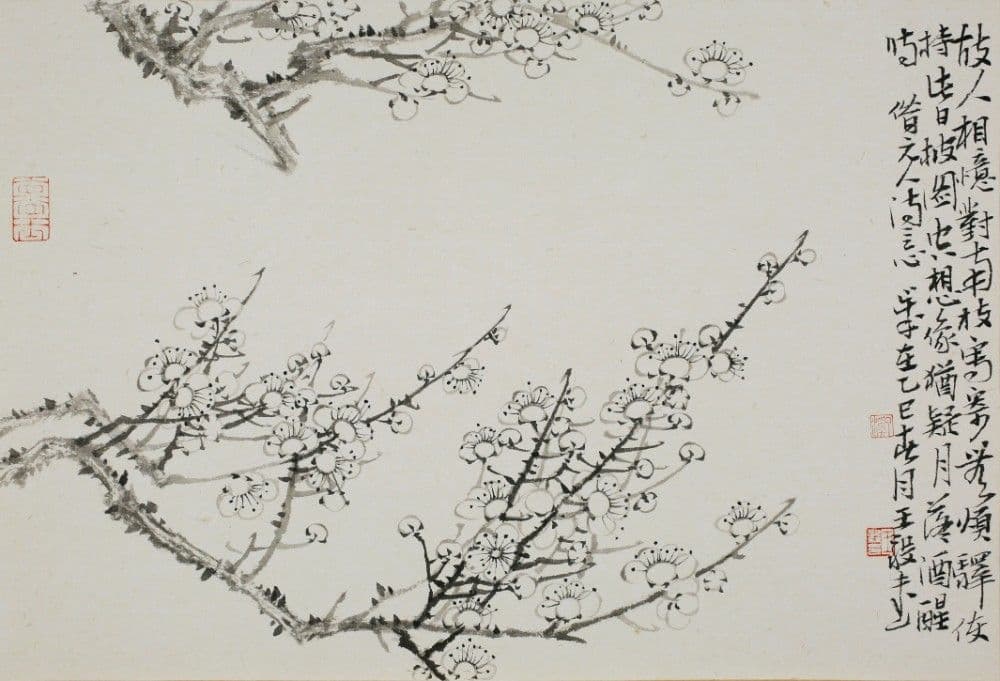 Seventh of Ten Leaves from the Album of Ink Plum Blossoms