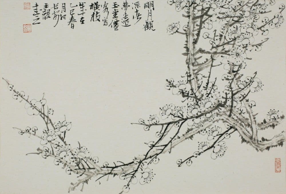  Eighth of Ten Leaves from the Album of Ink Plum Blossoms