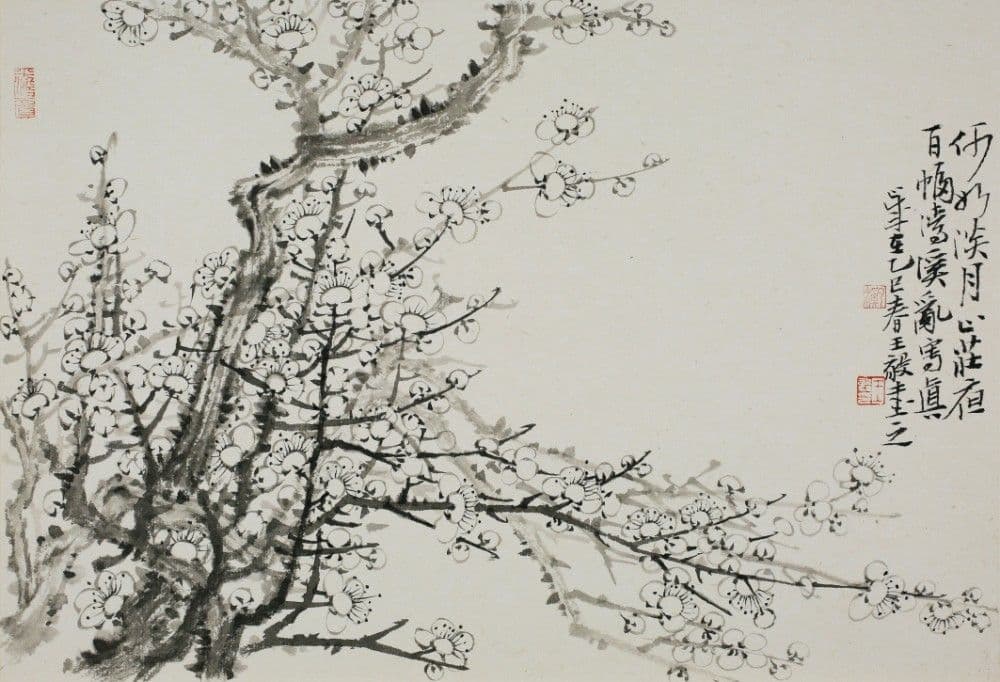 Ninth of Ten Leaves from the Album of Ink Plum Blossoms