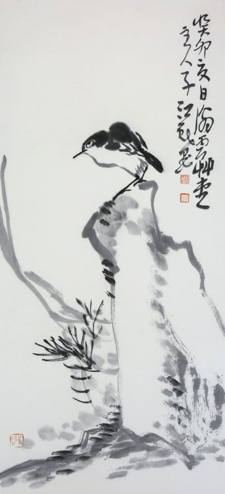 Bird Standing on Strange Rocks