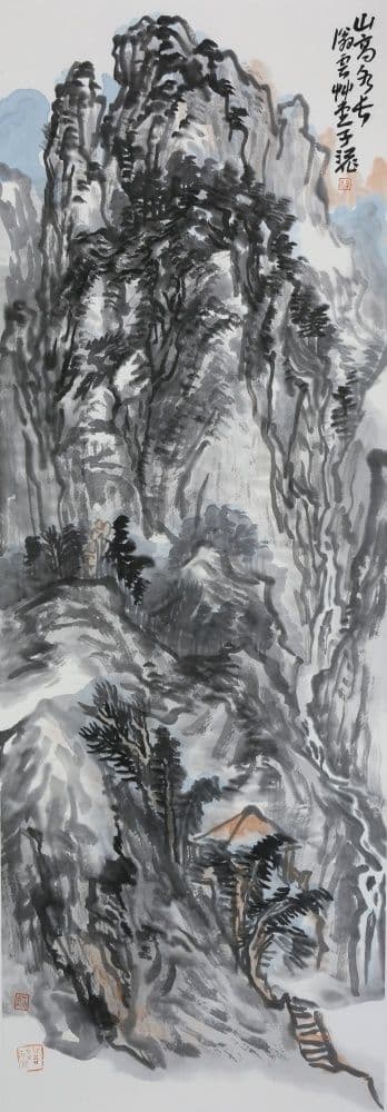 High Mountains and Long Waters