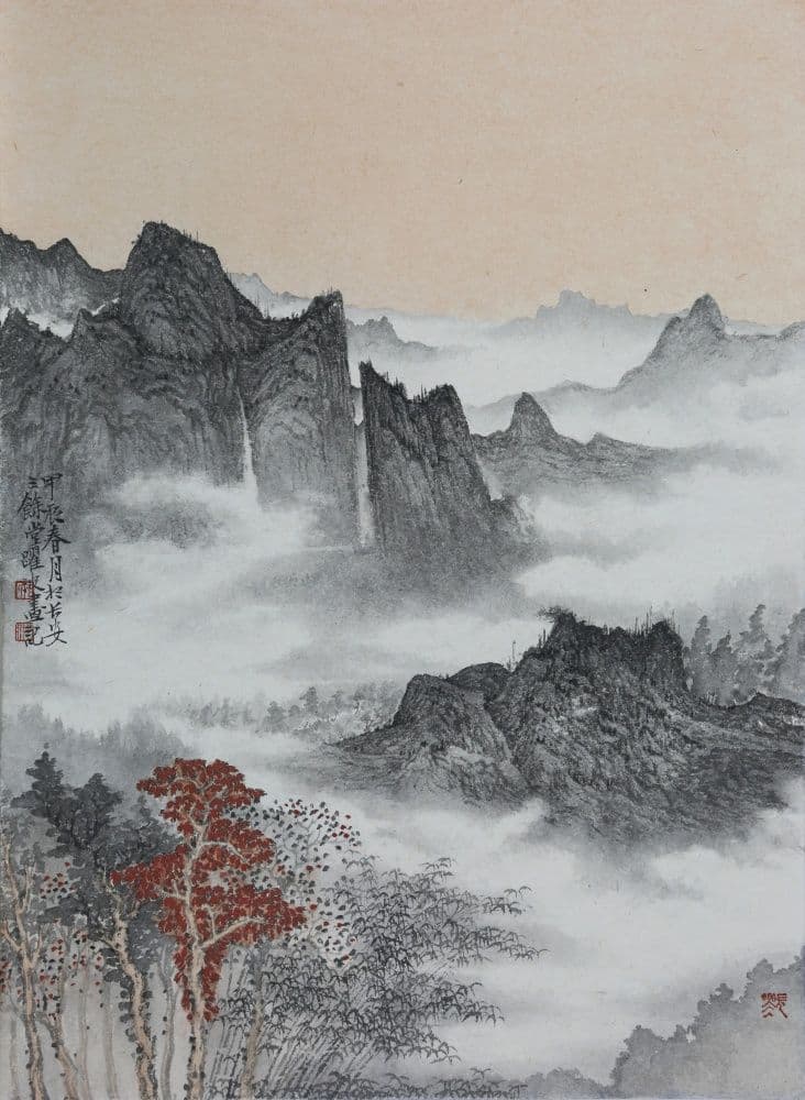 White Clouds and Red Trees Among the Mountains