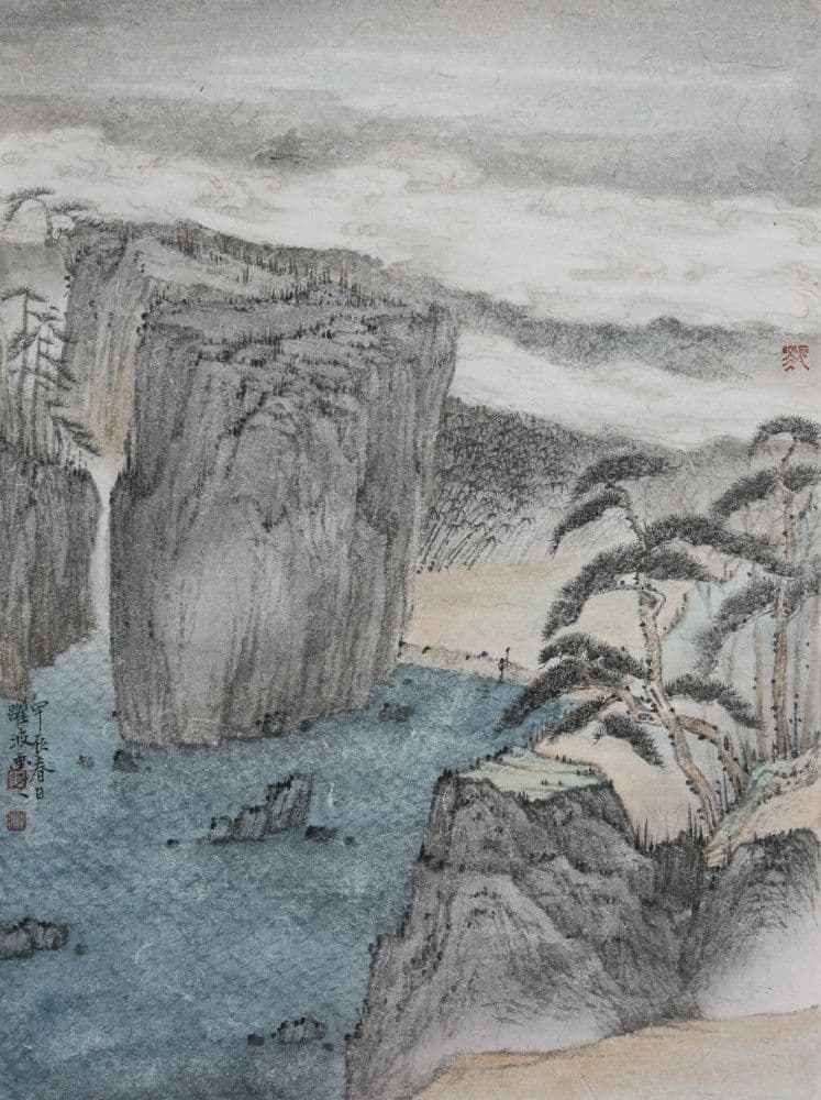 Pines and Clouds Over the River