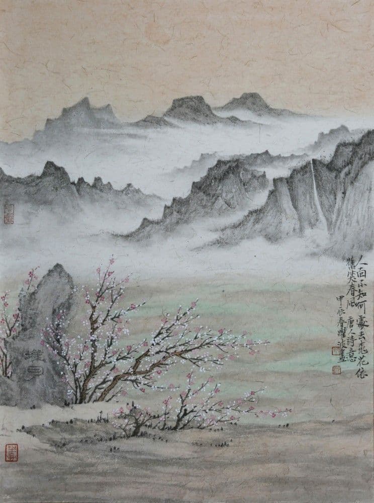 Peach Blossoms Beyond the Clouds
