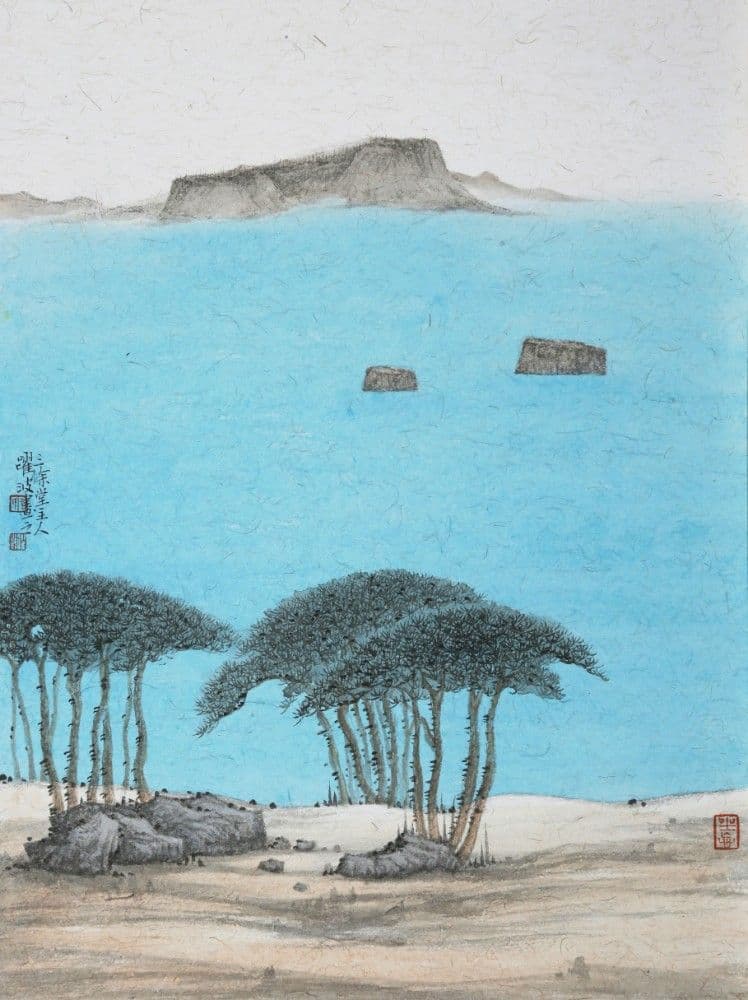 Mountains and Seas Painting Ⅱ