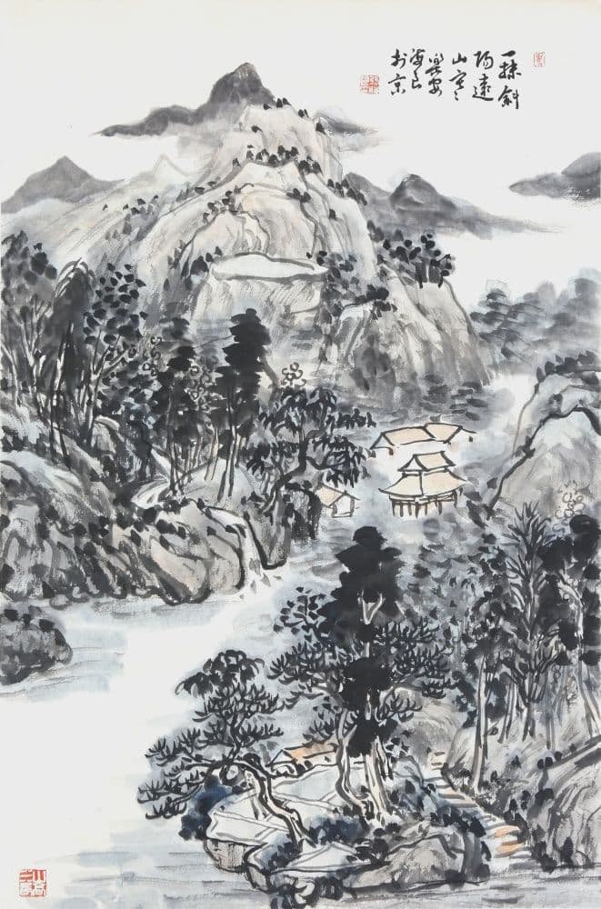 Mountain in the Slanting Sun