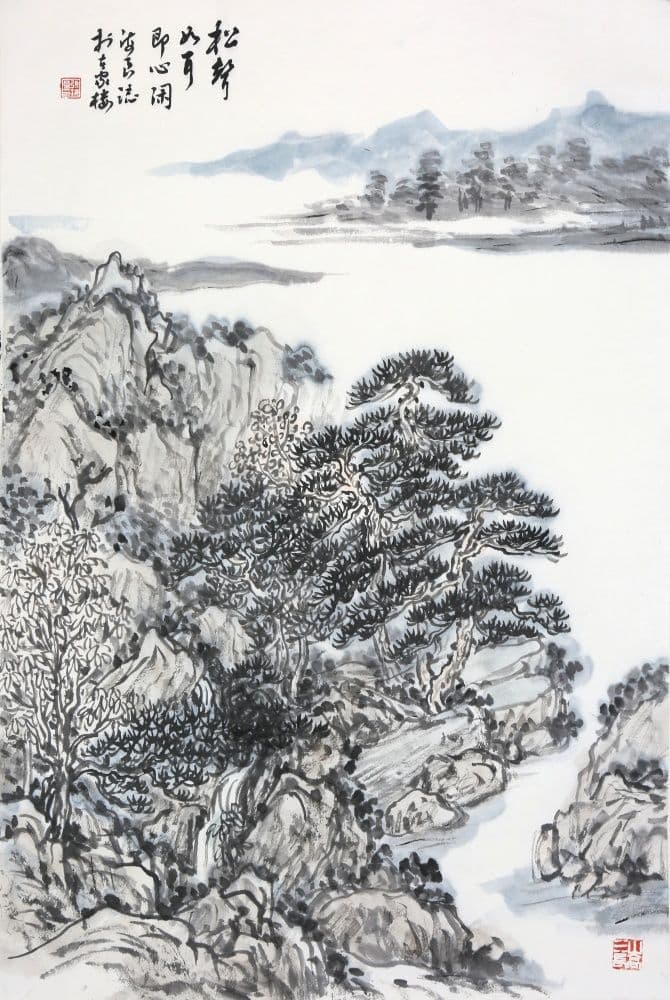 Pine Sounds by the Riverbank
